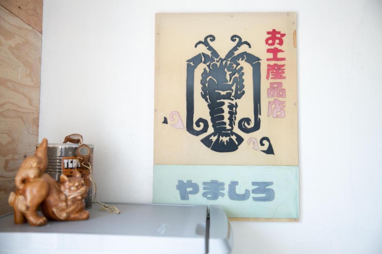 יורון Meedafu'S Yui Hostel And Coffee מראה חיצוני תמונה